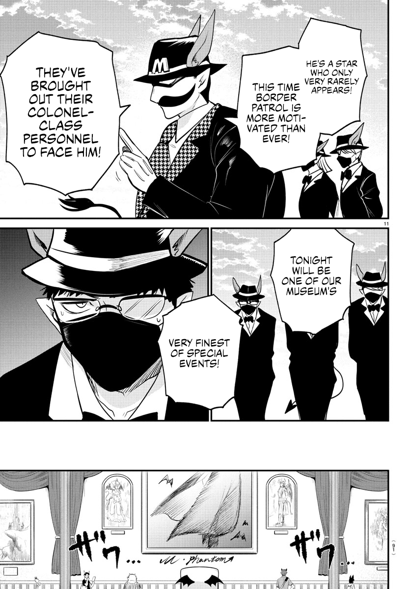 Read Mairimashita Iruma kun Manga Online