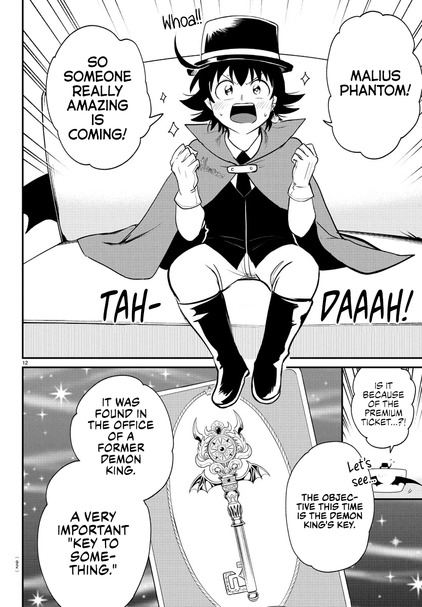Read Mairimashita Iruma kun Manga Online