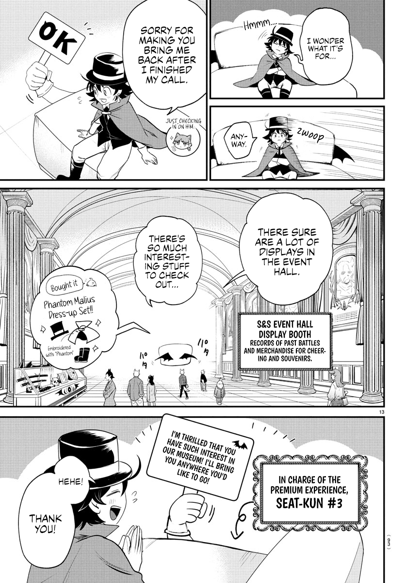 Read Mairimashita Iruma kun Manga Online