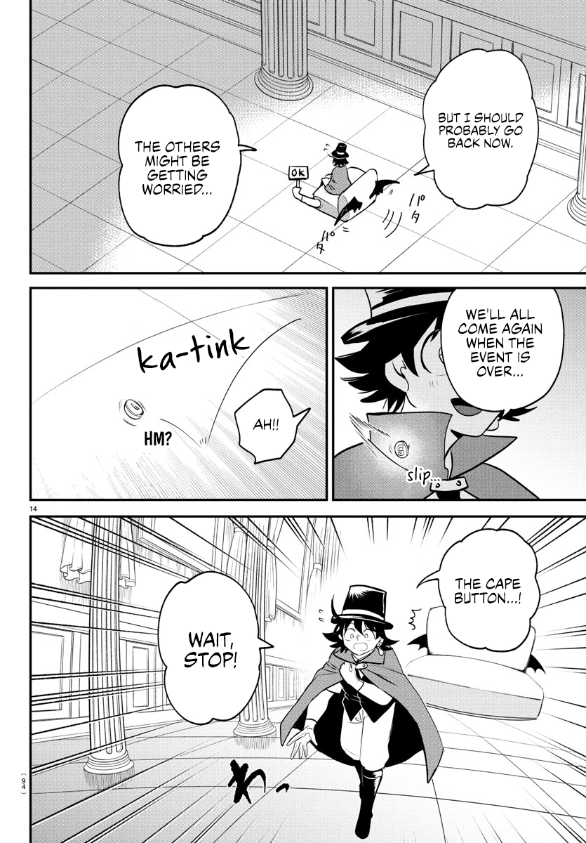 Read Mairimashita Iruma kun Manga Online