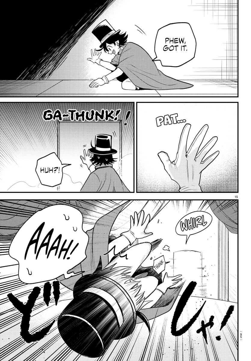 Read Mairimashita Iruma kun Manga Online
