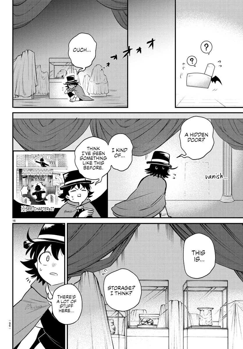 Read Mairimashita Iruma kun Manga Online