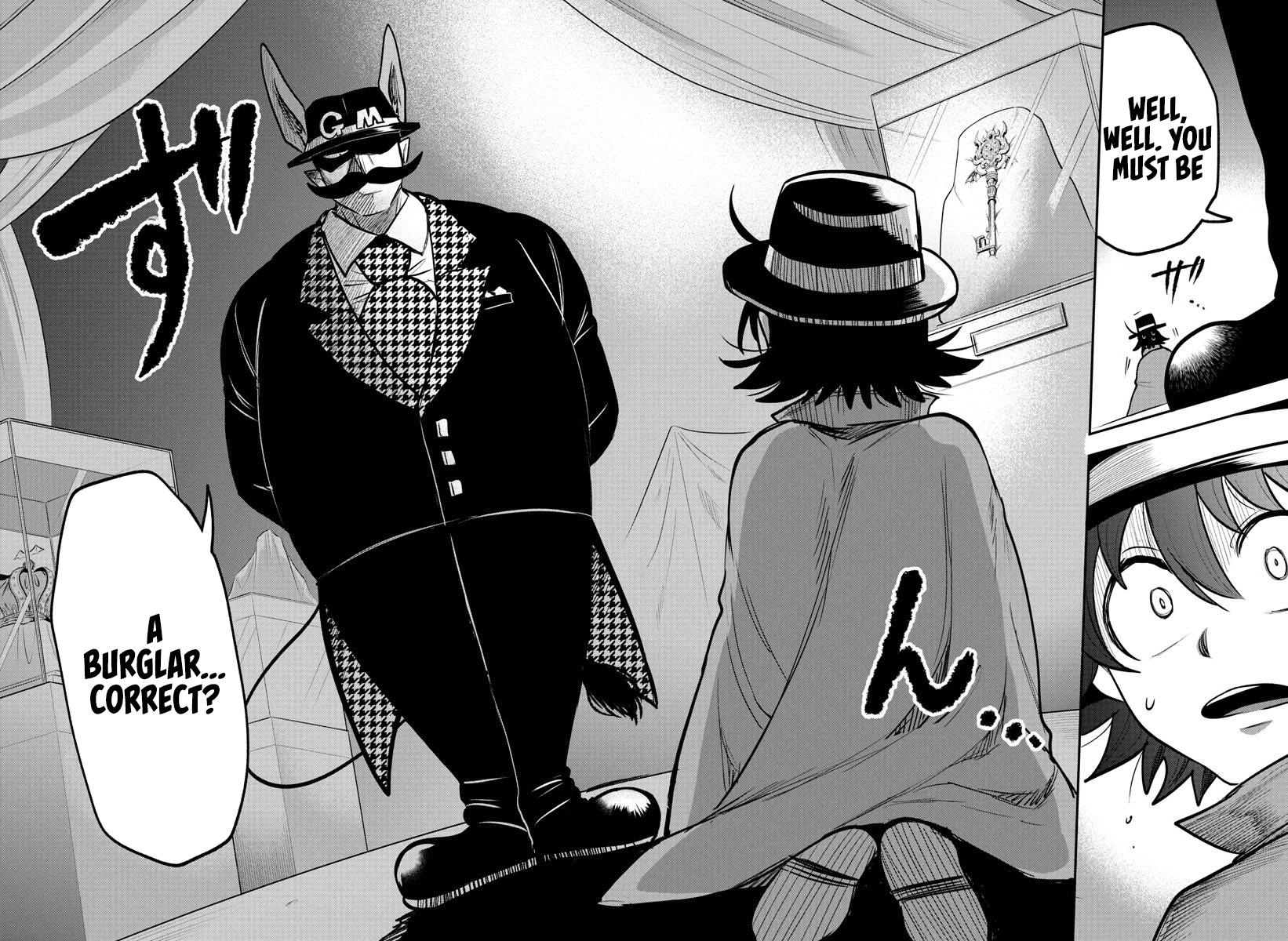 Read Mairimashita Iruma kun Manga Online