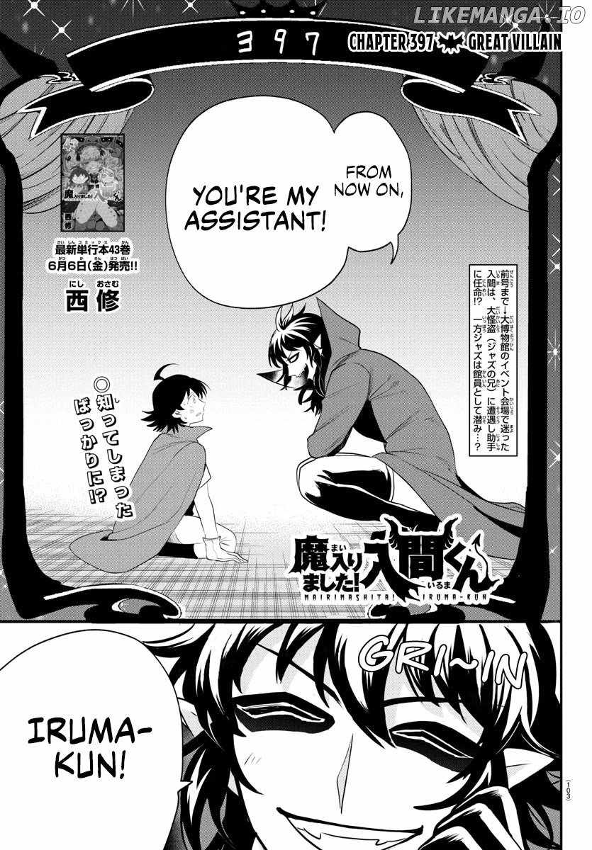 Read Mairimashita Iruma kun Manga Online