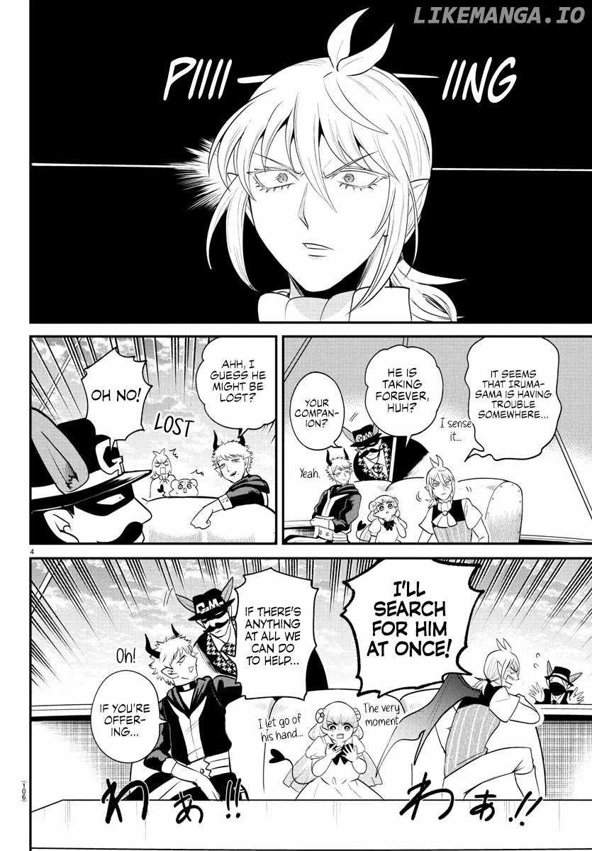 Read Mairimashita Iruma kun Manga Online