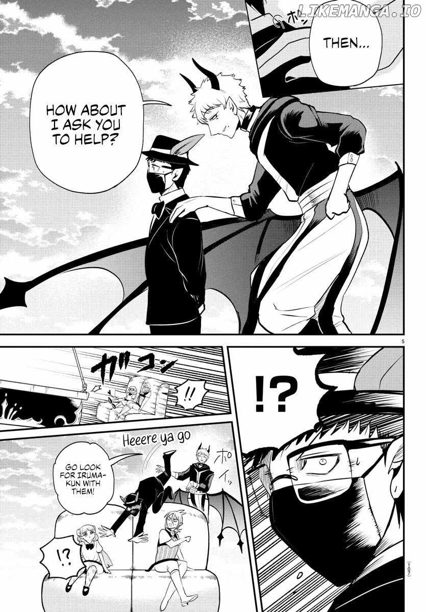 Read Mairimashita Iruma kun Manga Online