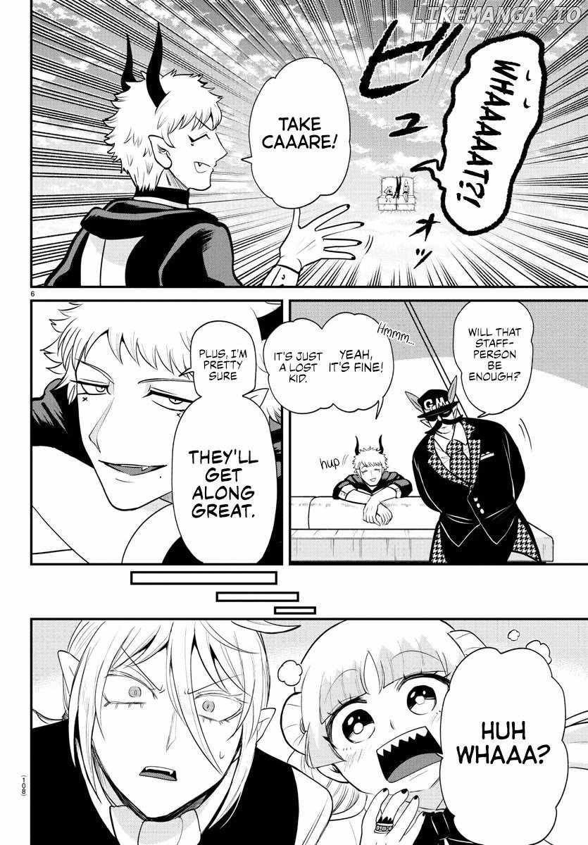 Read Mairimashita Iruma kun Manga Online