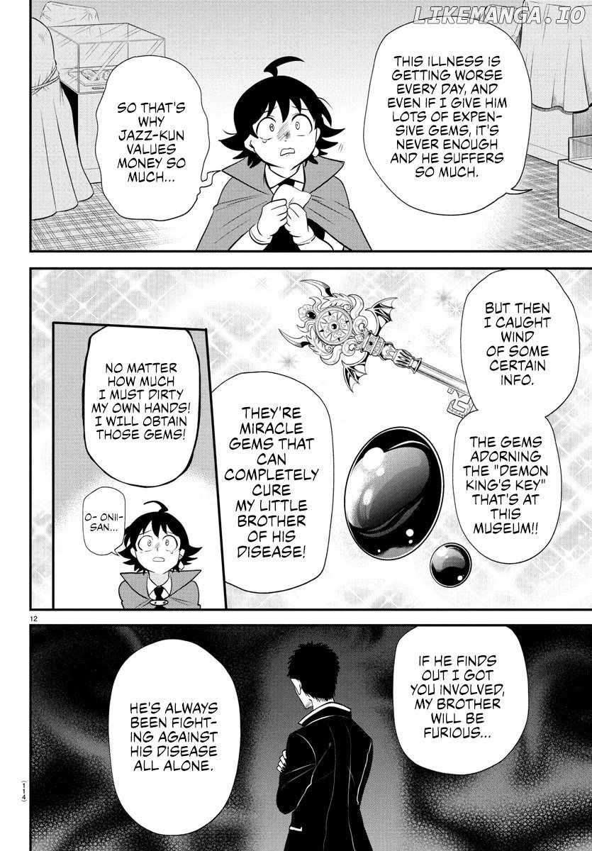 Read Mairimashita Iruma kun Manga Online