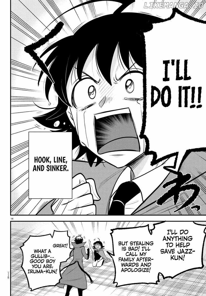 Read Mairimashita Iruma kun Manga Online