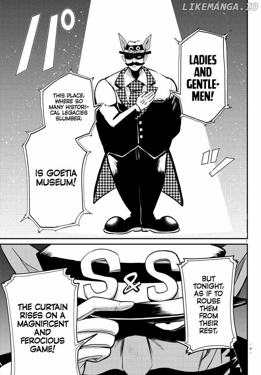 Read Mairimashita Iruma kun Manga Online