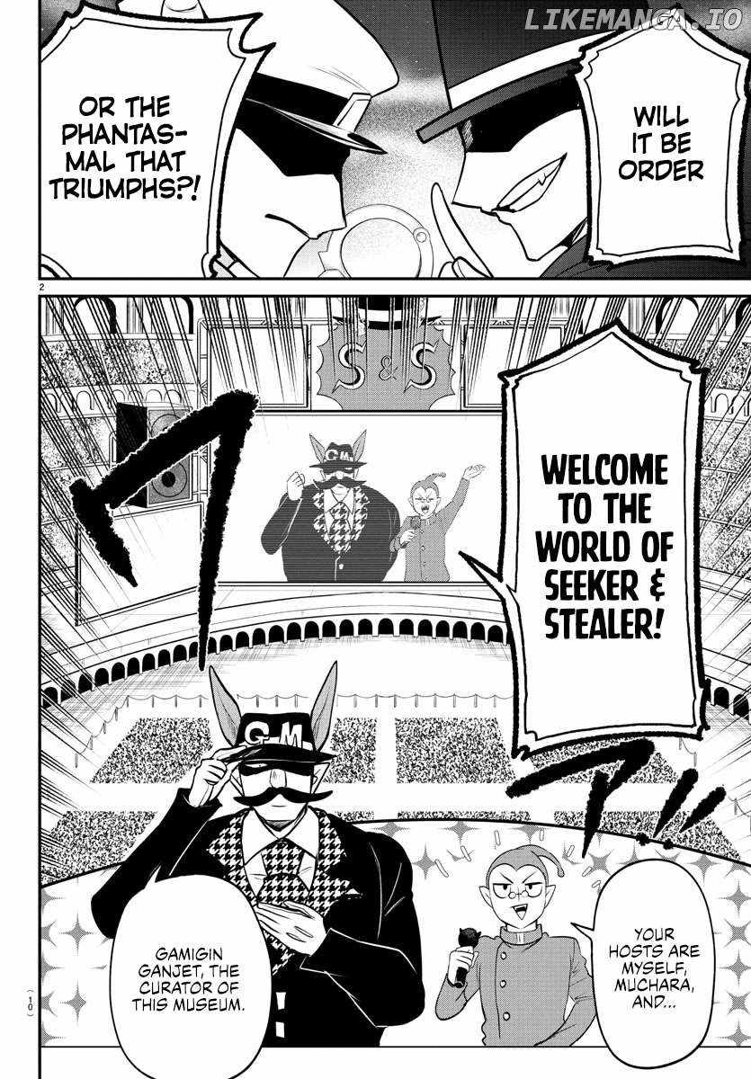 Read Mairimashita Iruma kun Manga Online