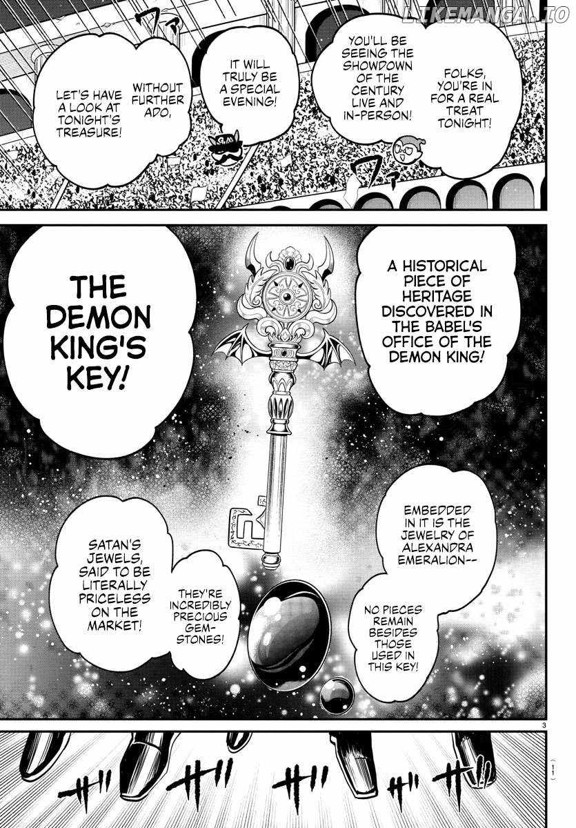 Read Mairimashita Iruma kun Manga Online