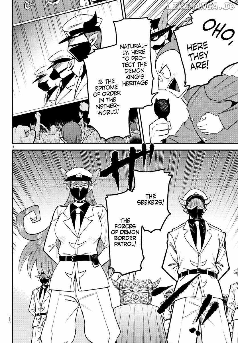 Read Mairimashita Iruma kun Manga Online