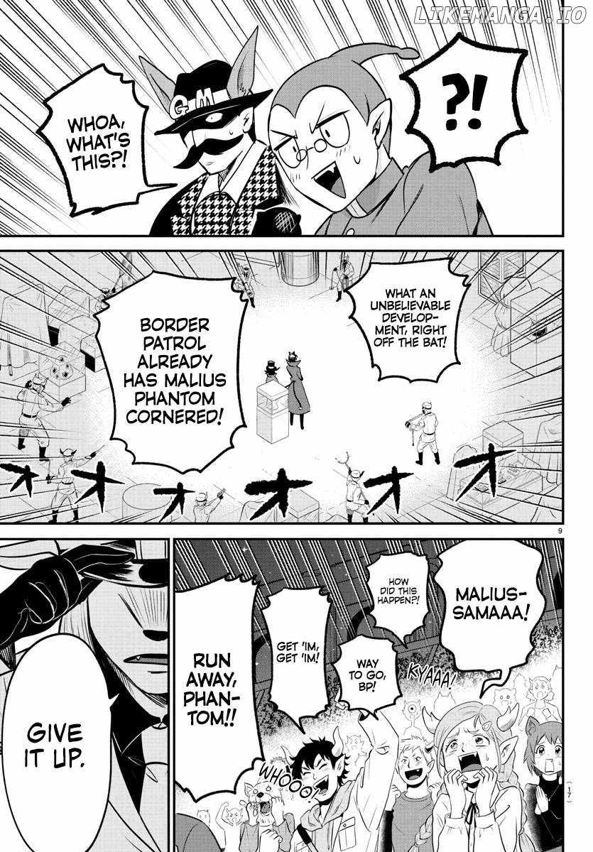 Read Mairimashita Iruma kun Manga Online