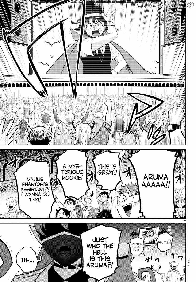Read Mairimashita Iruma kun Manga Online