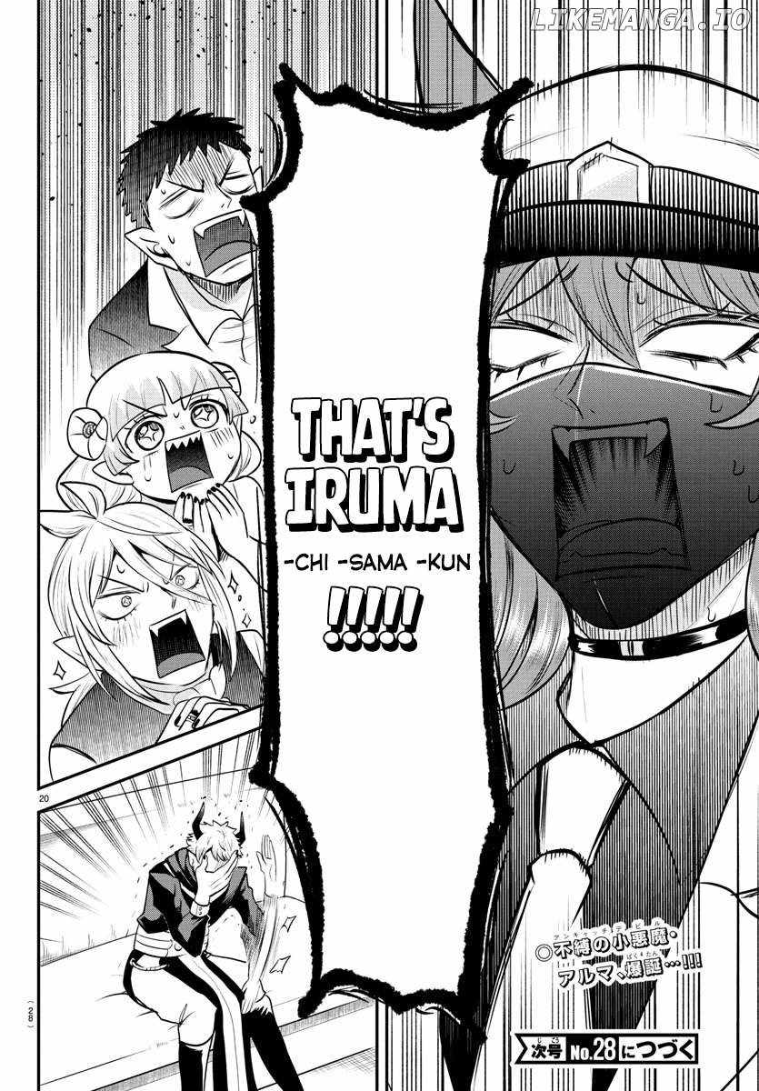 Read Mairimashita Iruma kun Manga Online