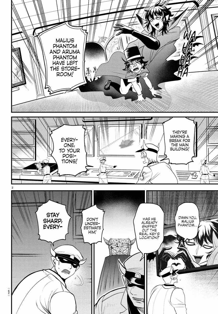 Read Mairimashita Iruma kun Manga Online