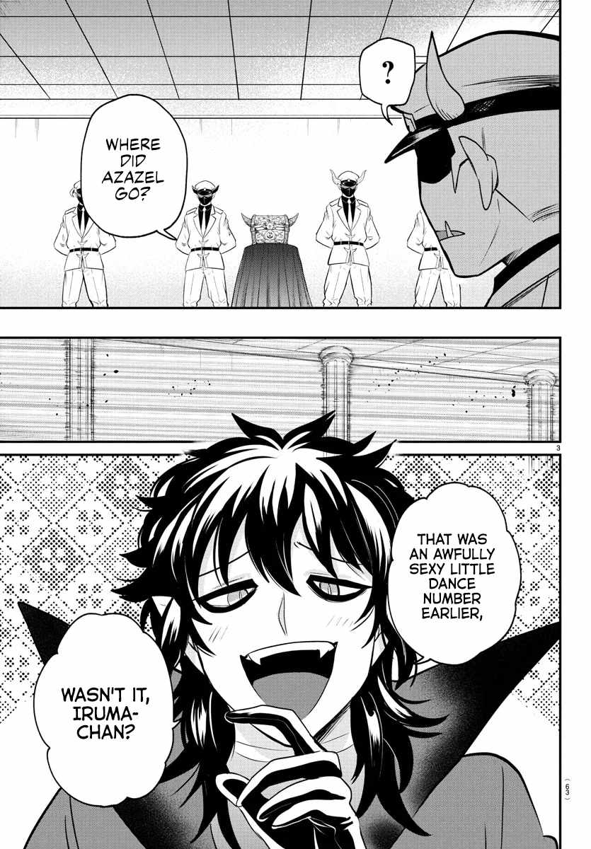 Read Mairimashita Iruma kun Manga Online