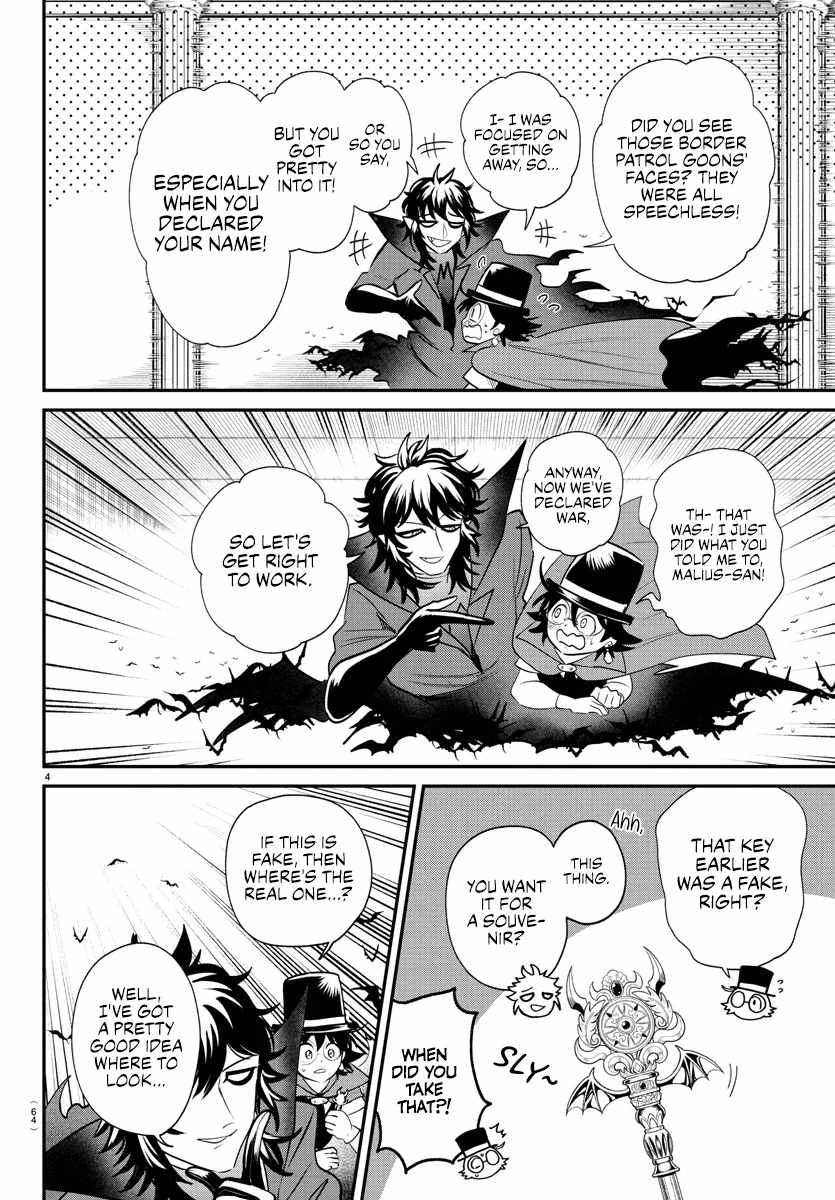 Read Mairimashita Iruma kun Manga Online