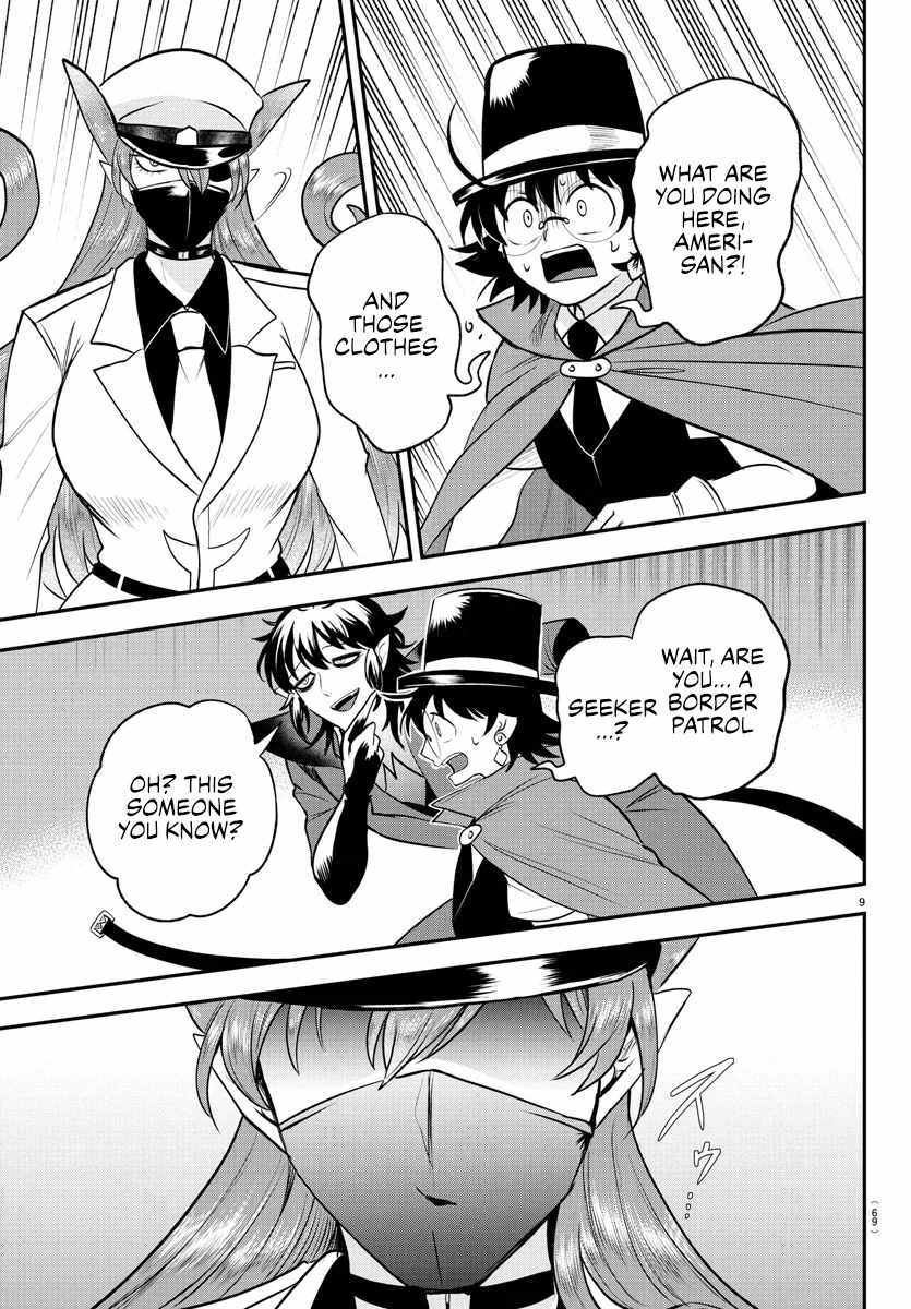 Read Mairimashita Iruma kun Manga Online
