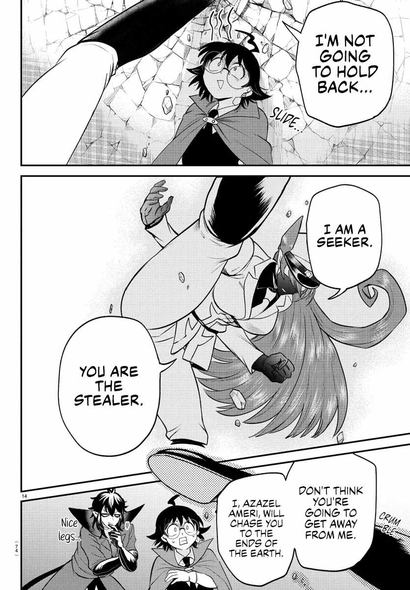 Read Mairimashita Iruma kun Manga Online