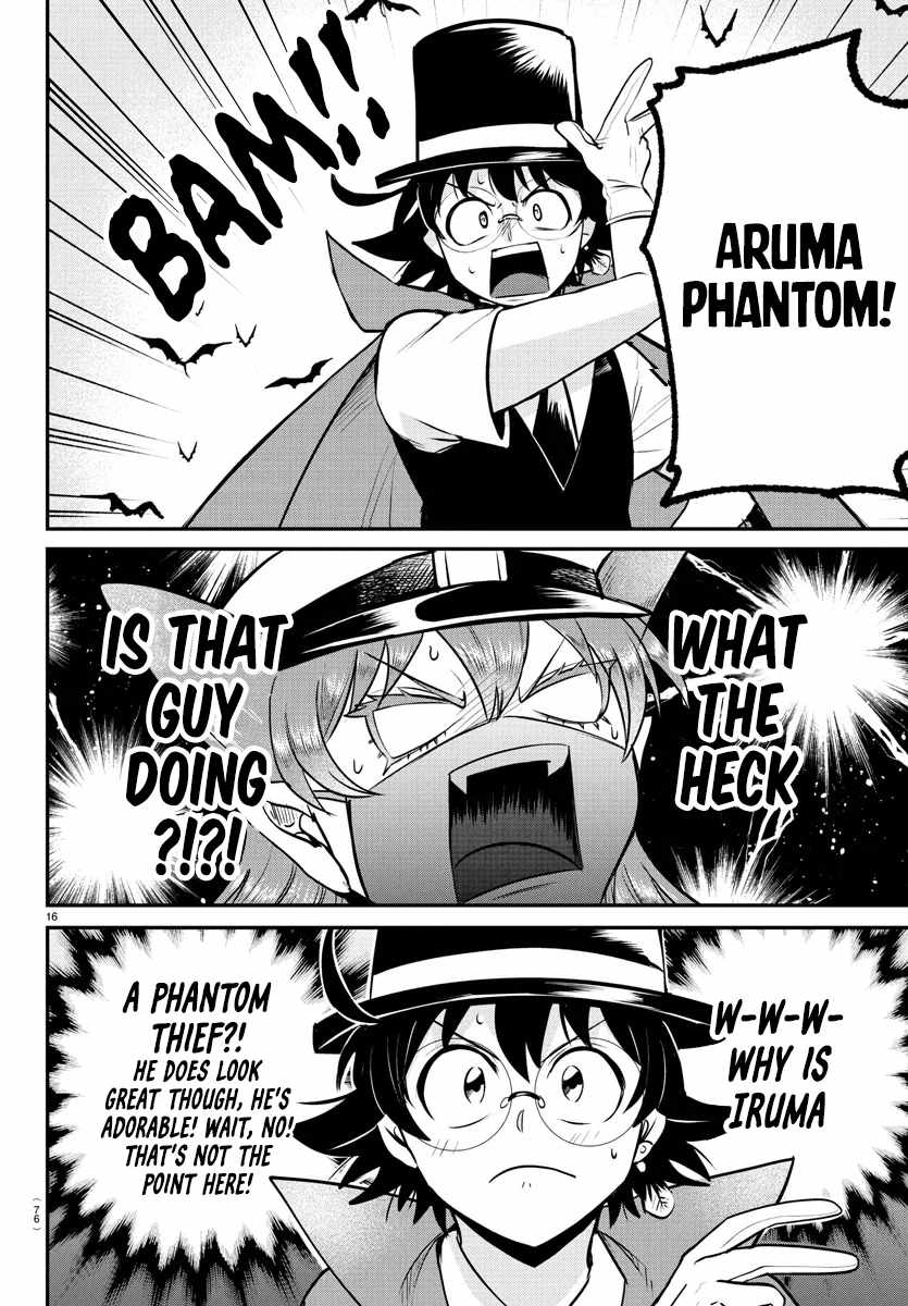 Read Mairimashita Iruma kun Manga Online