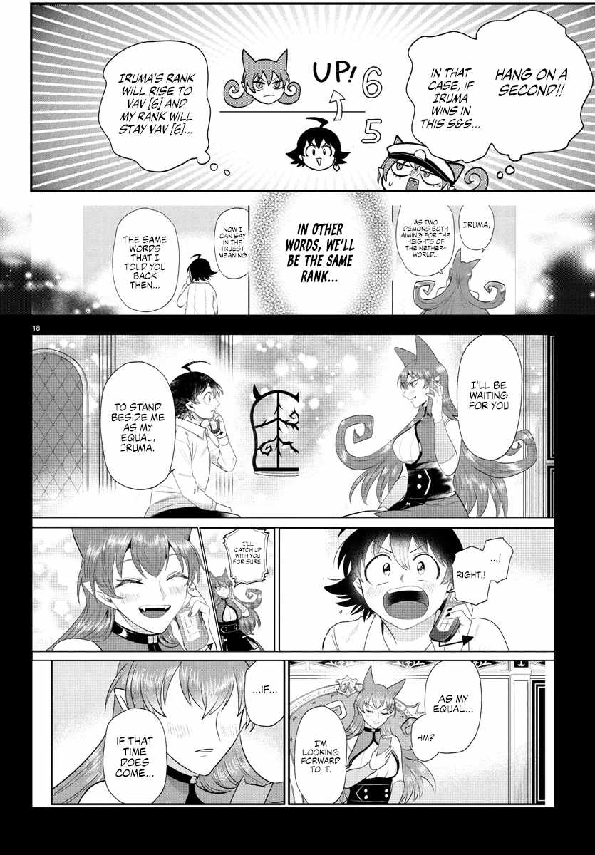 Read Mairimashita Iruma kun Manga Online