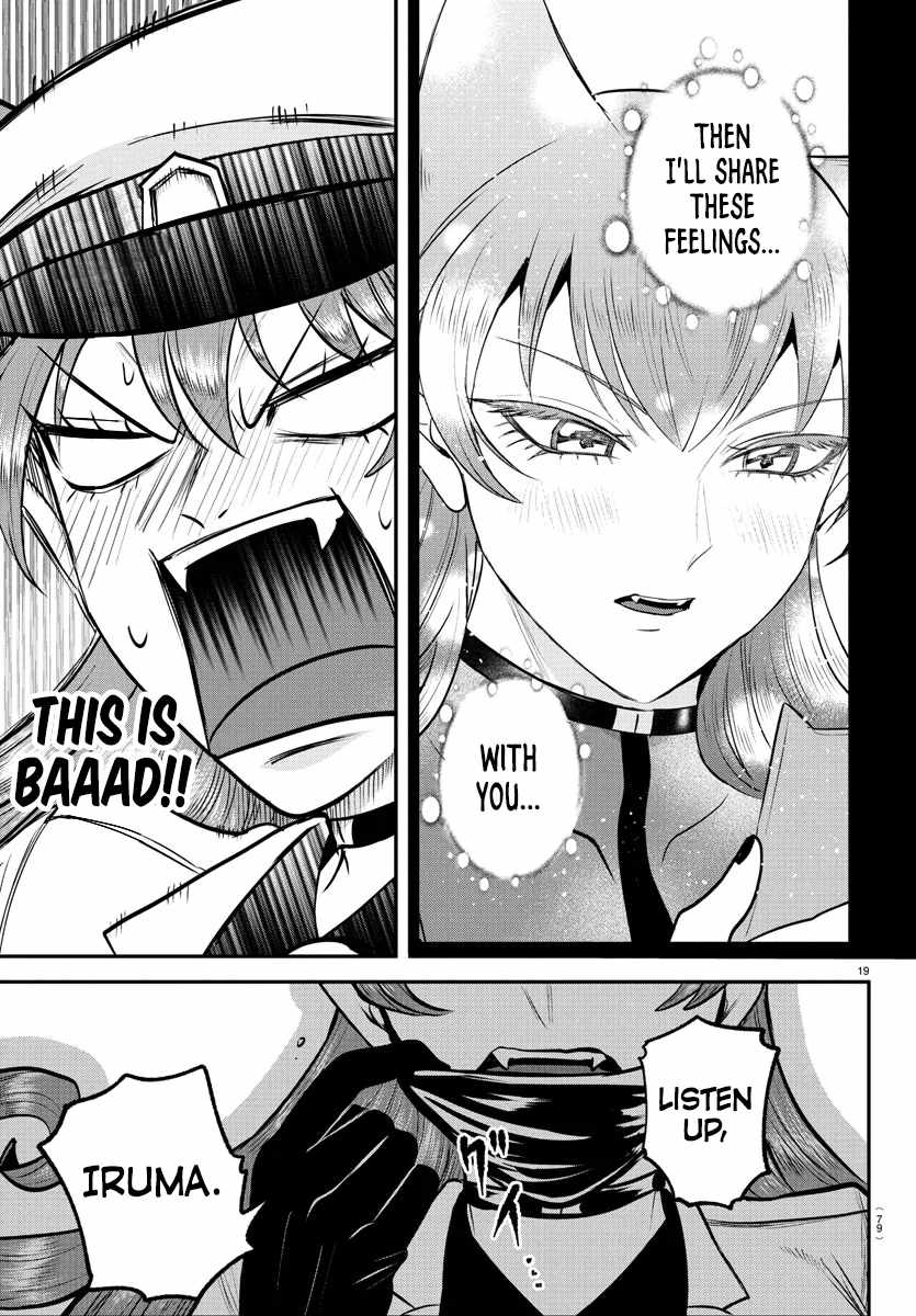 Read Mairimashita Iruma kun Manga Online