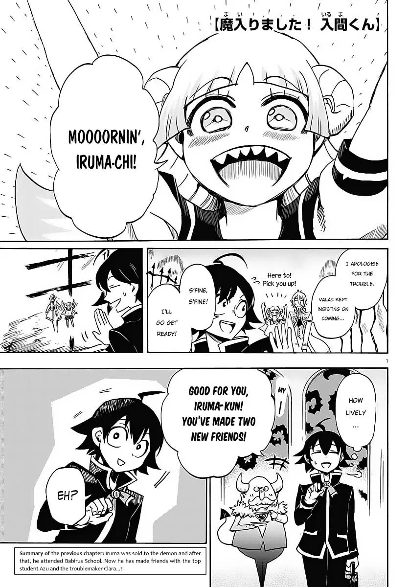 Read Mairimashita Iruma kun Manga Online