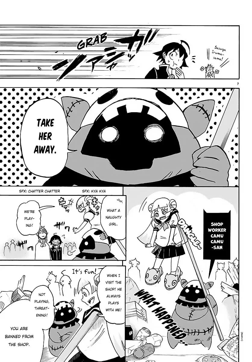 Read Mairimashita Iruma kun Manga Online