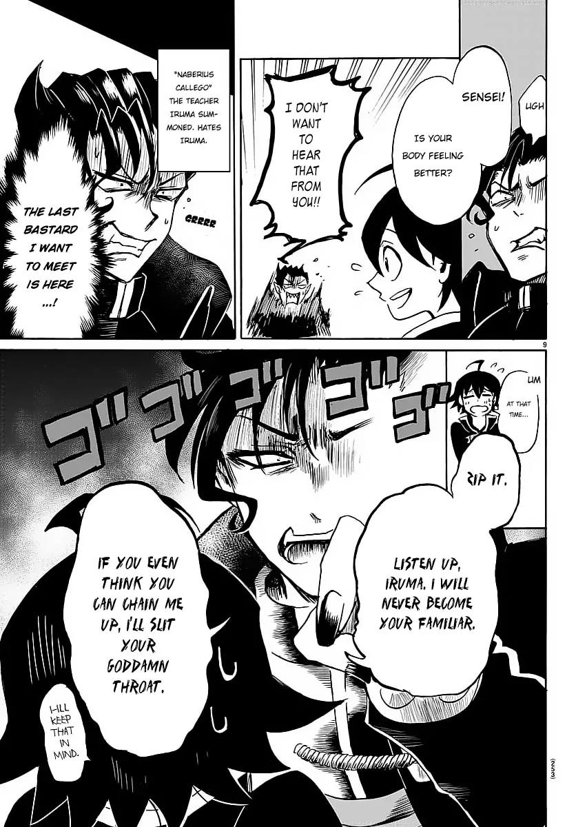 Read Mairimashita Iruma kun Manga Online
