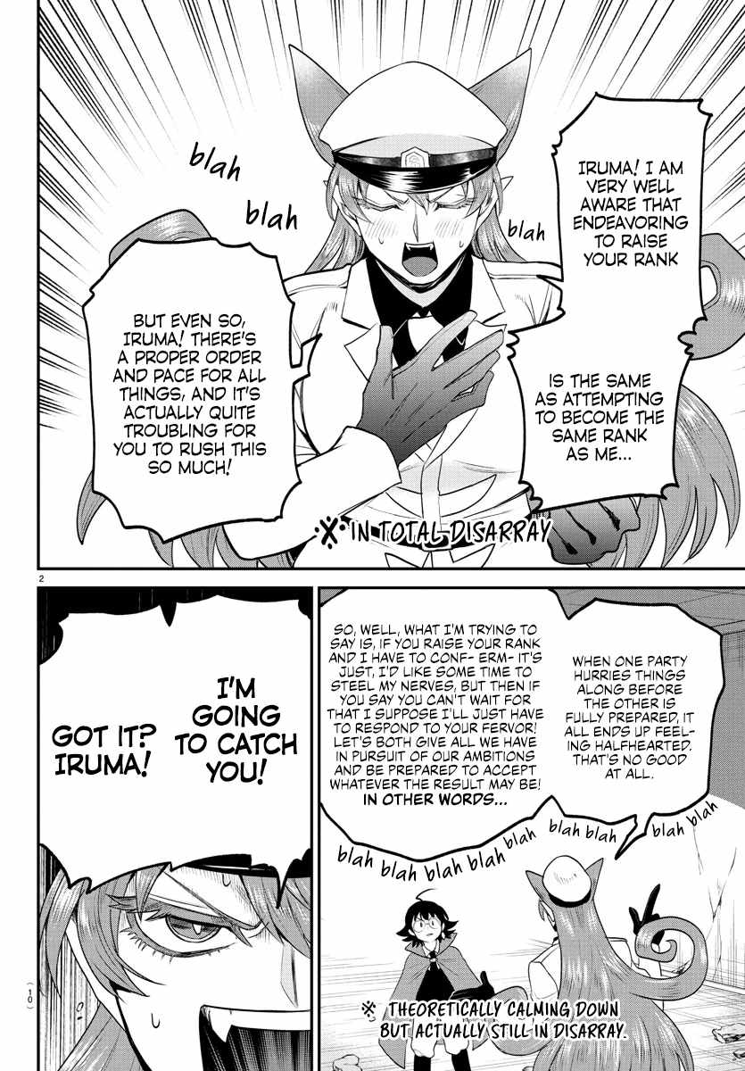 Read Mairimashita Iruma kun Manga Online
