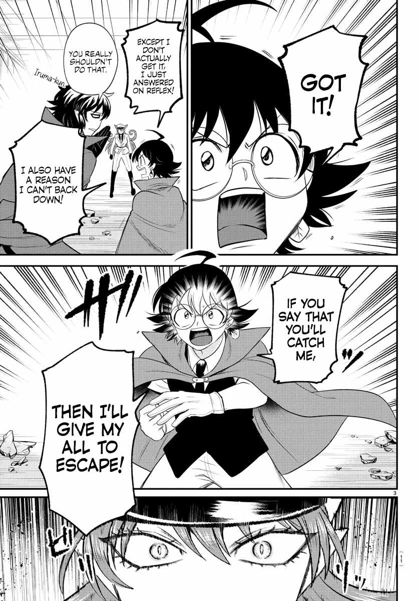 Read Mairimashita Iruma kun Manga Online