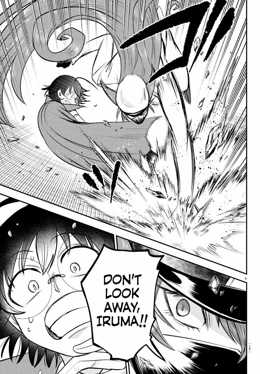 Read Mairimashita Iruma kun Manga Online