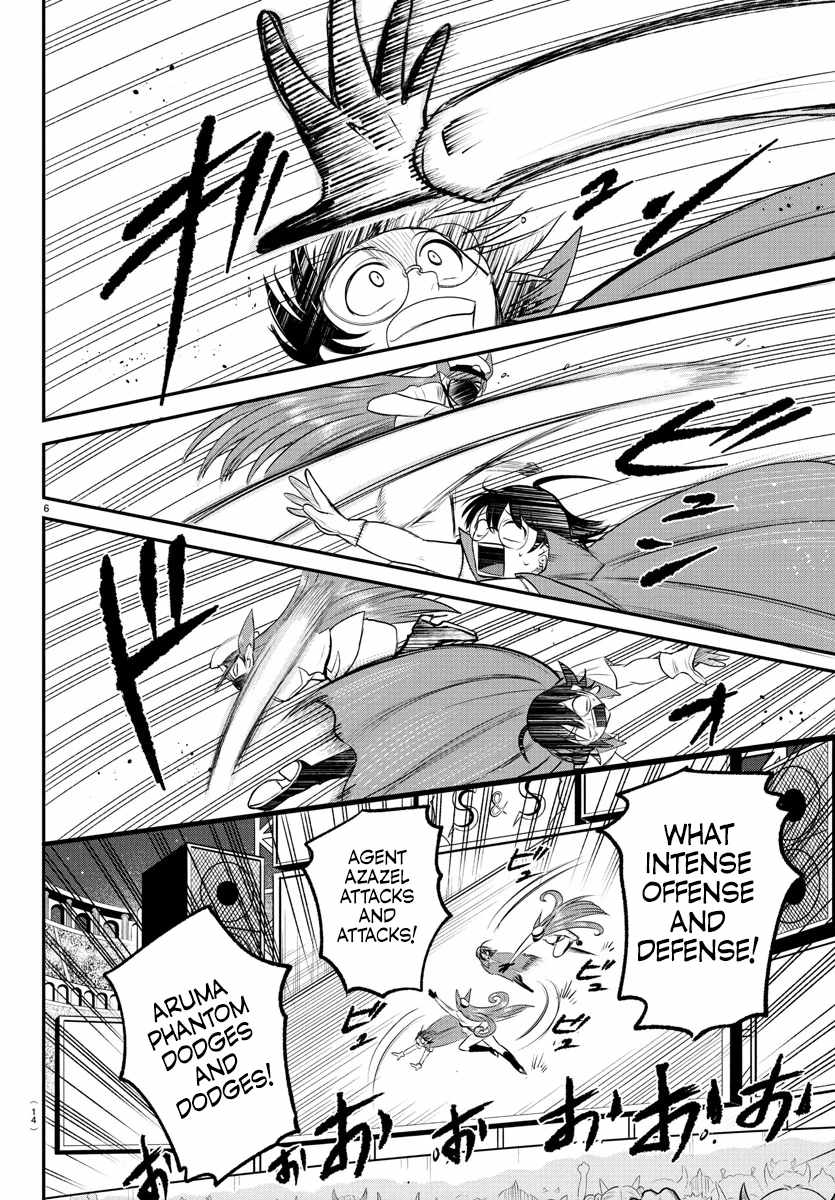 Read Mairimashita Iruma kun Manga Online