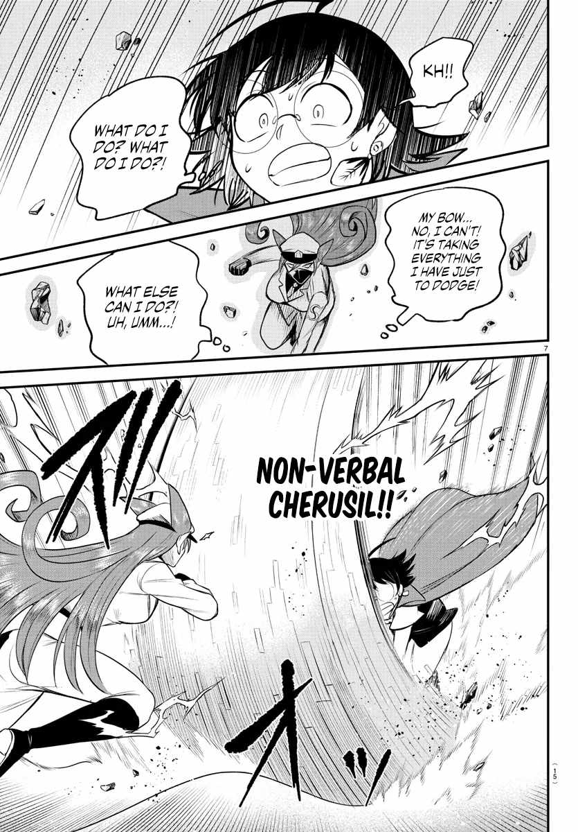 Read Mairimashita Iruma kun Manga Online
