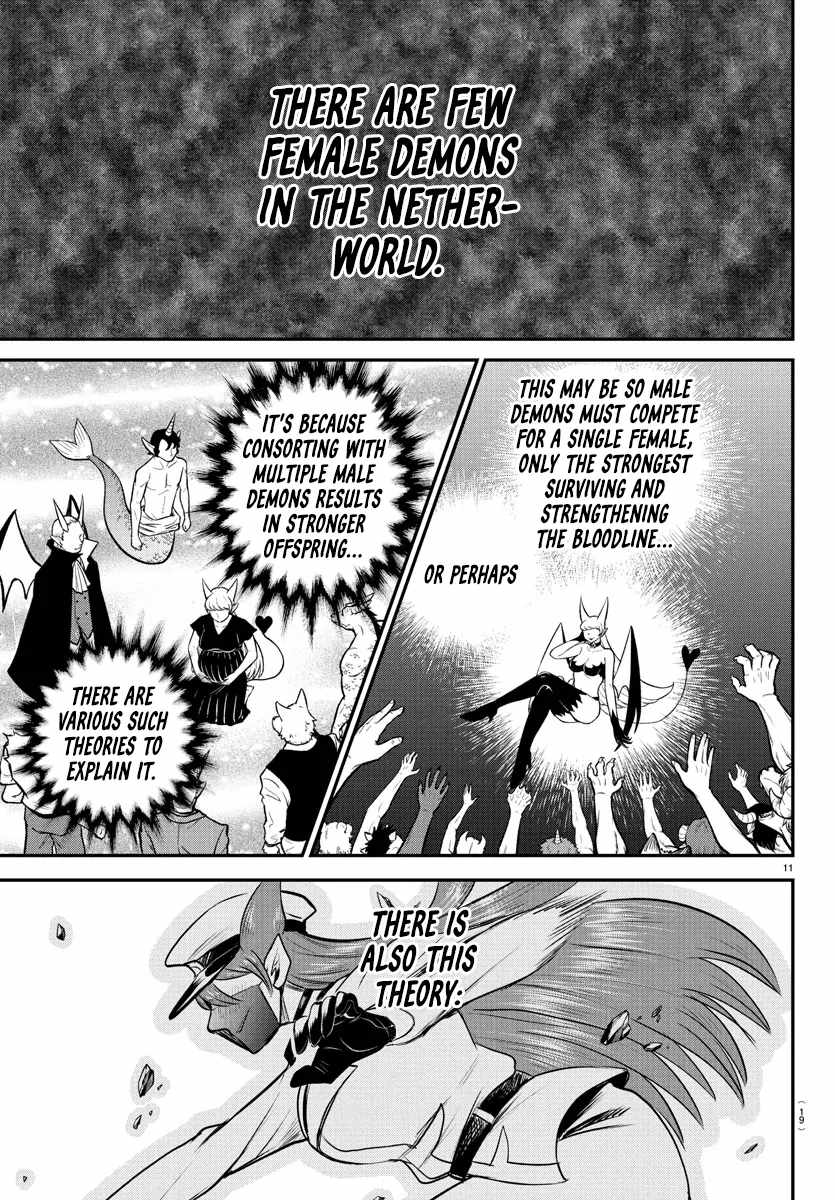 Read Mairimashita Iruma kun Manga Online