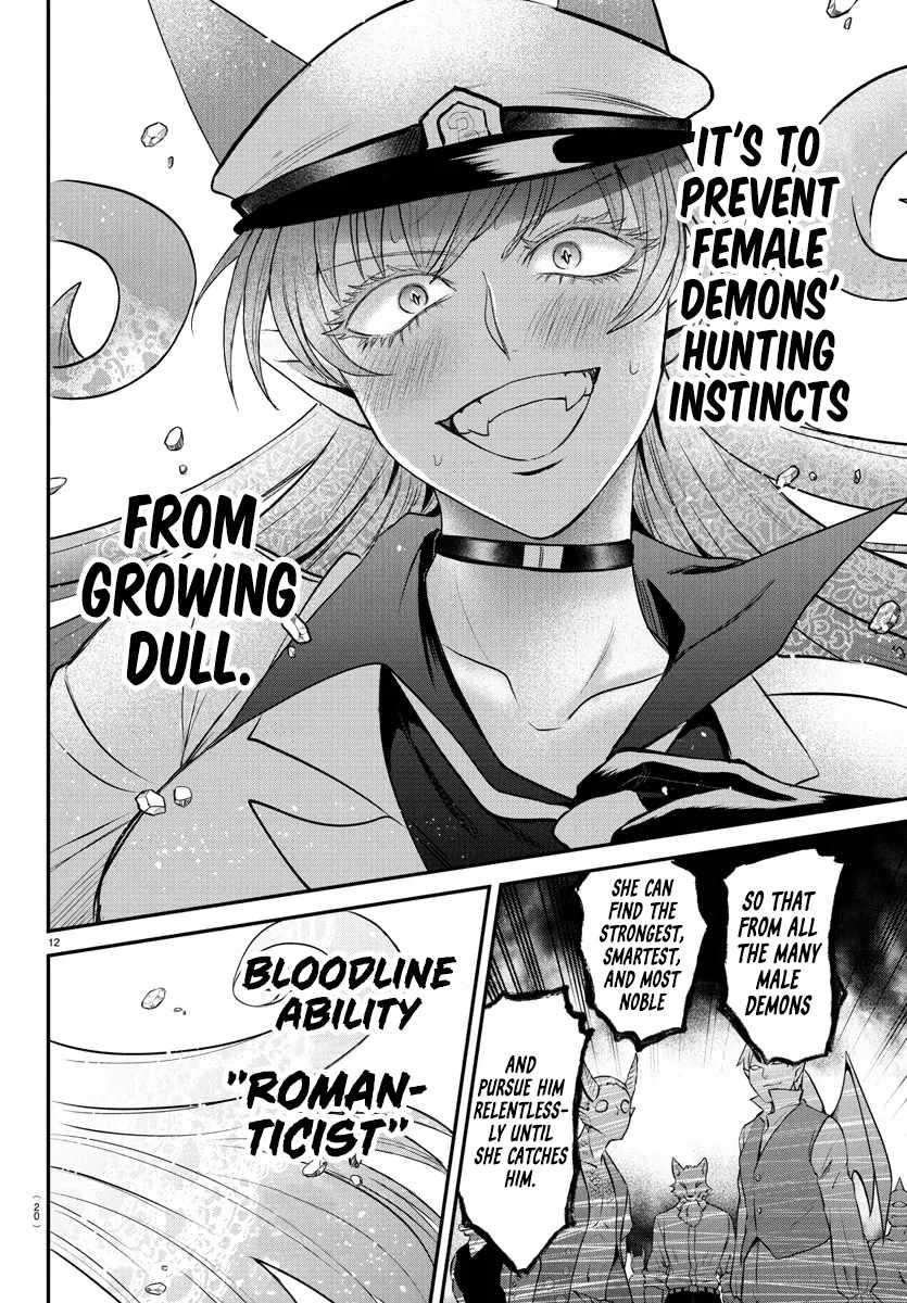 Read Mairimashita Iruma kun Manga Online