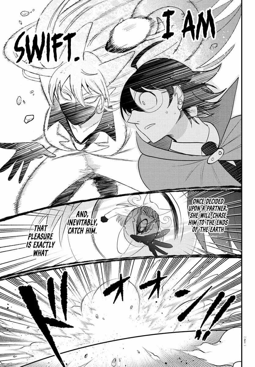 Read Mairimashita Iruma kun Manga Online