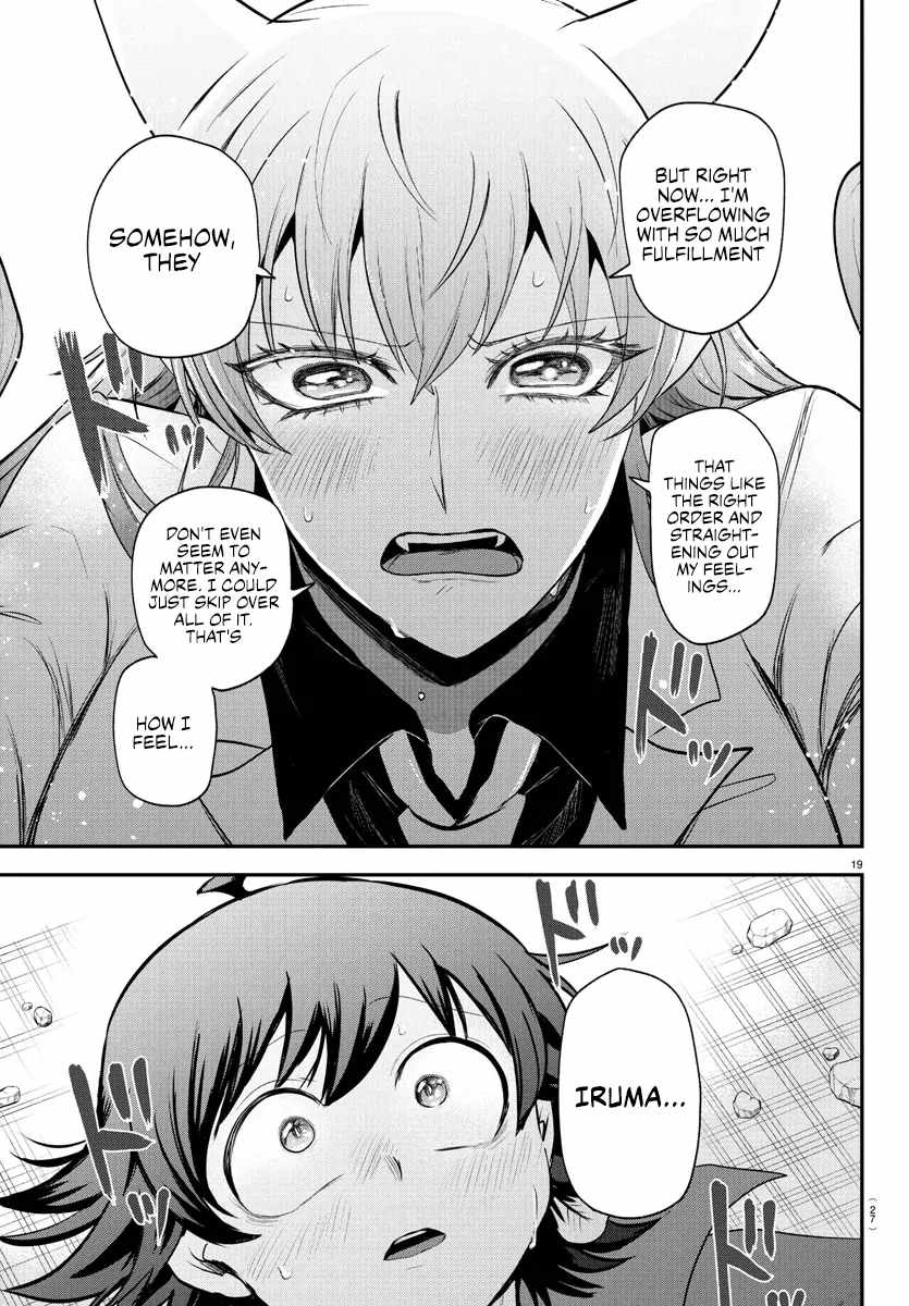 Read Mairimashita Iruma kun Manga Online
