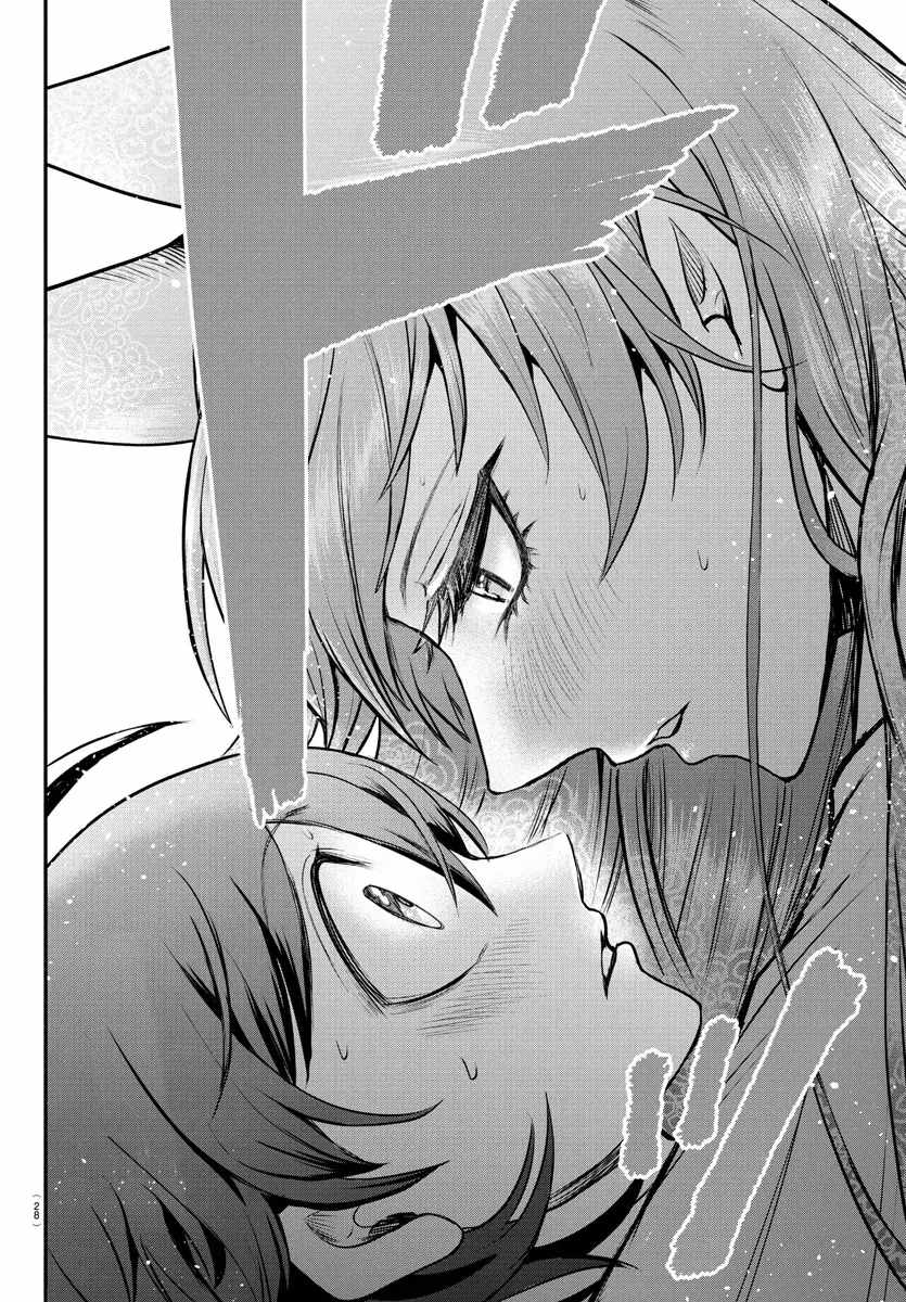 Read Mairimashita Iruma kun Manga Online