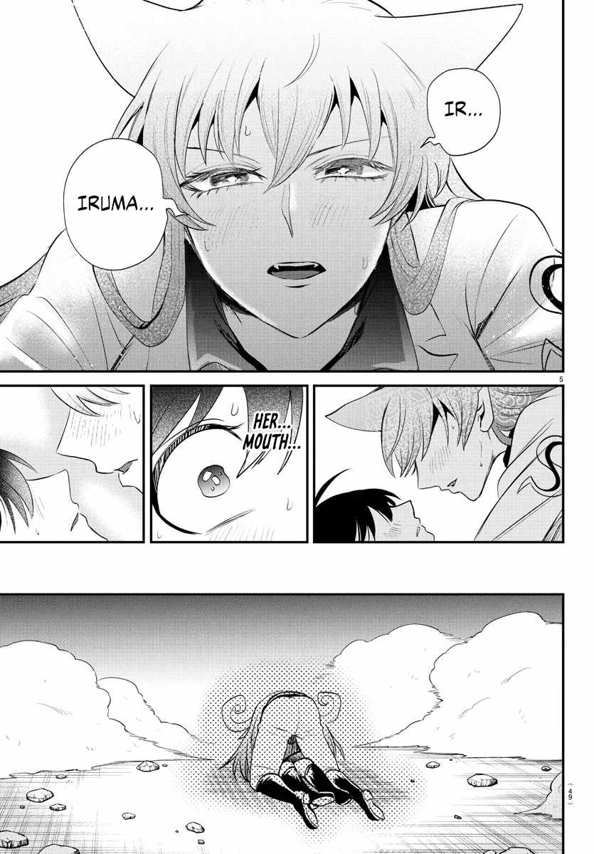 Read Mairimashita Iruma kun Manga Online