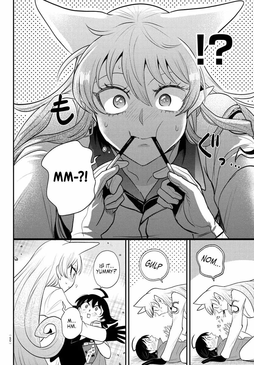 Read Mairimashita Iruma kun Manga Online