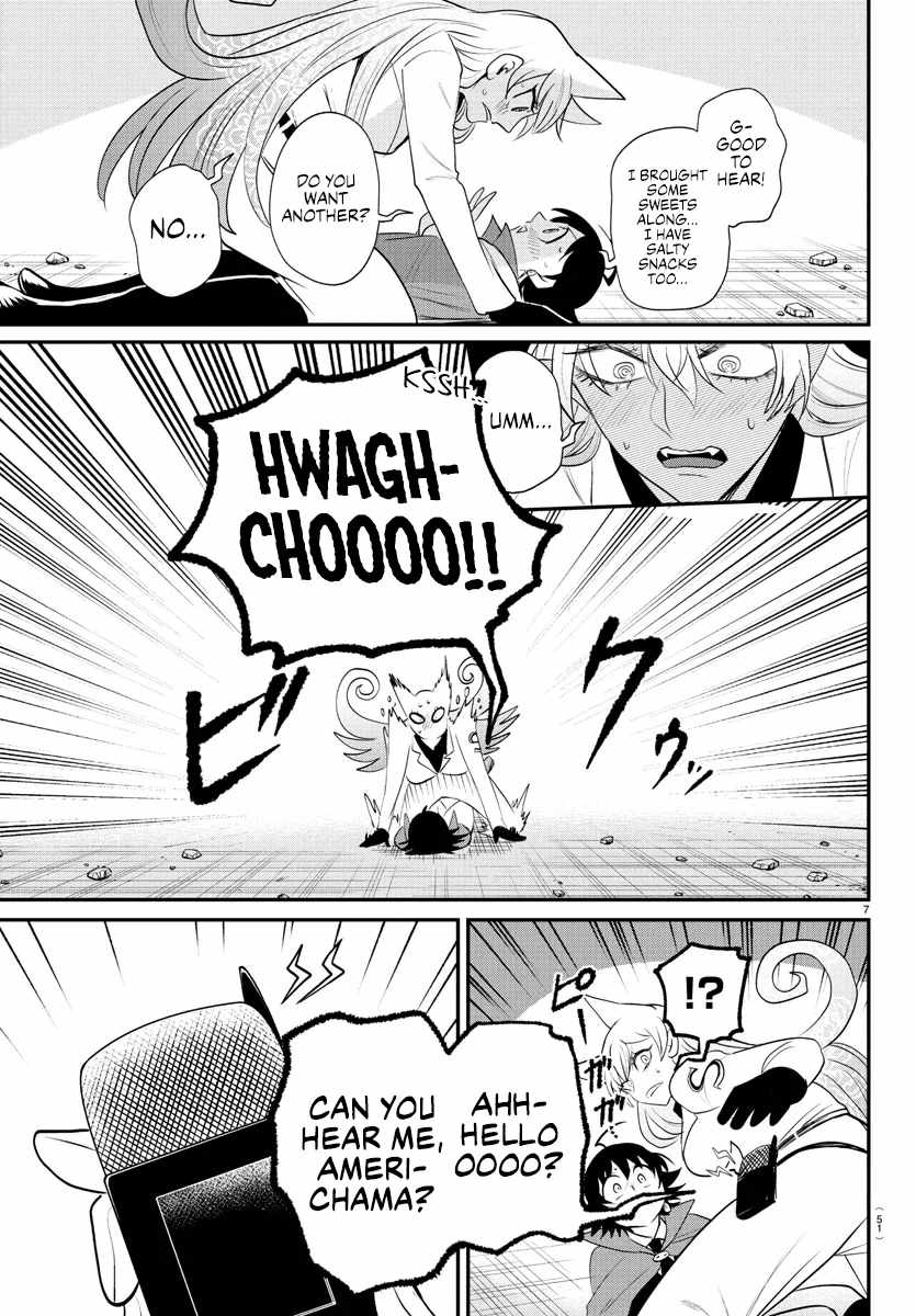 Read Mairimashita Iruma kun Manga Online