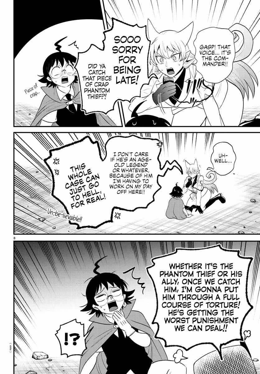Read Mairimashita Iruma kun Manga Online