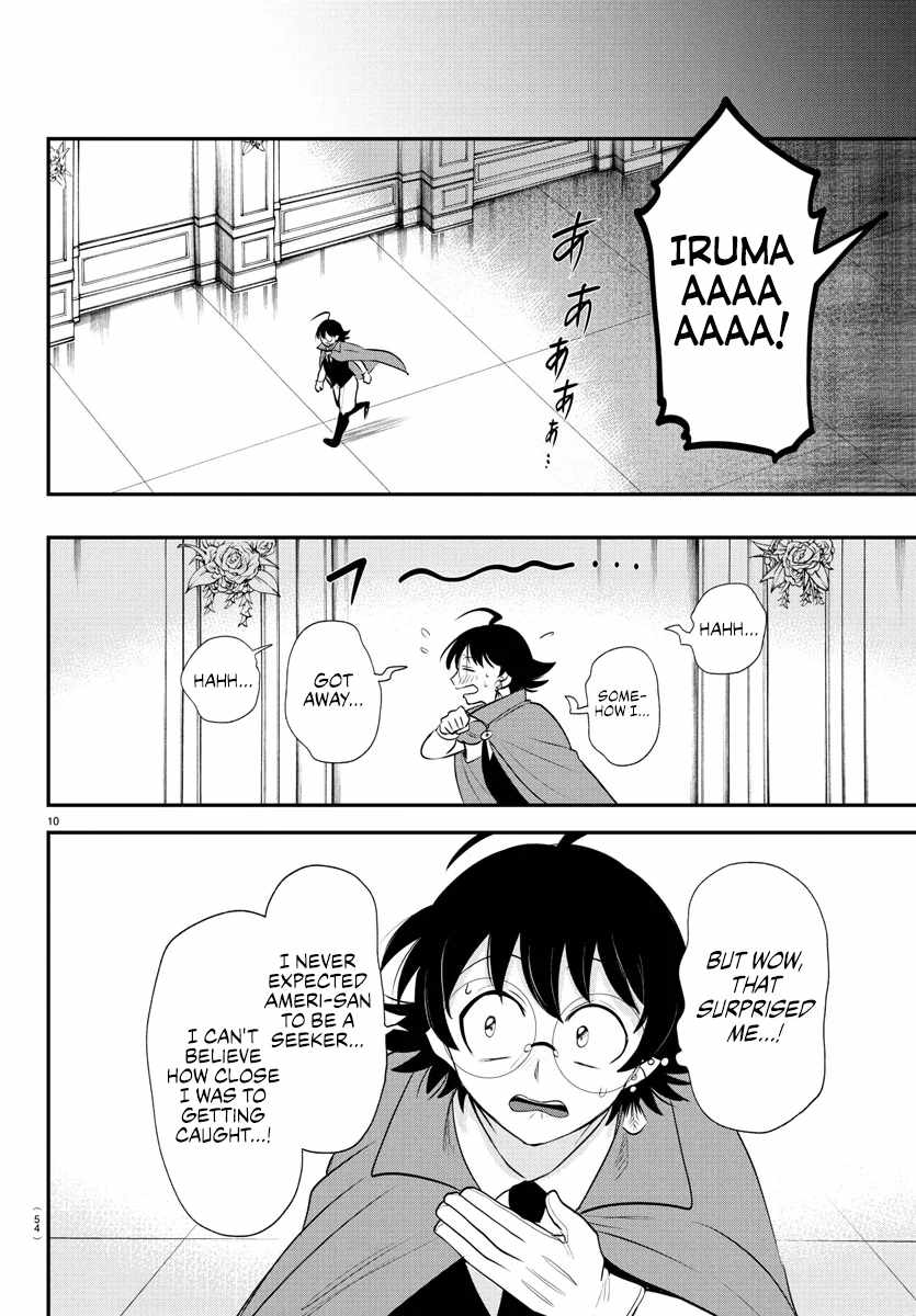 Read Mairimashita Iruma kun Manga Online