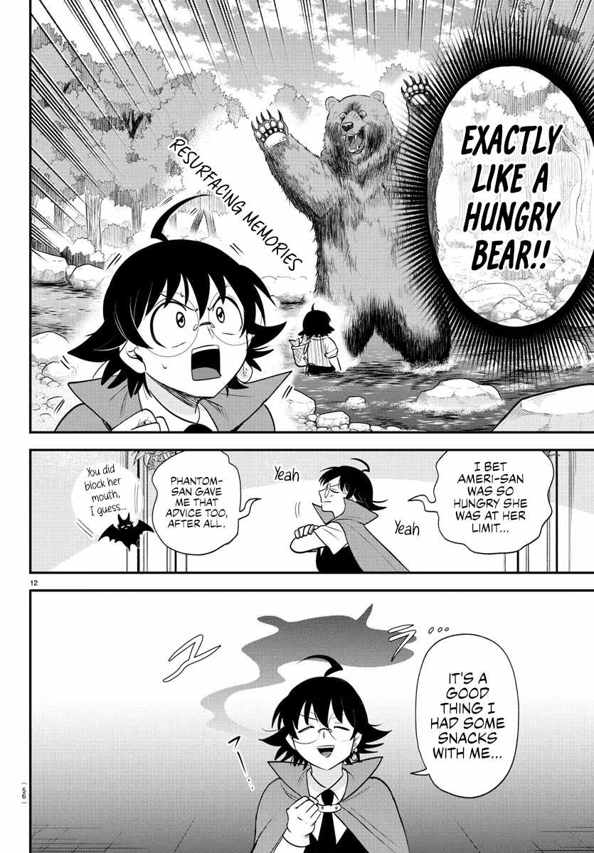 Read Mairimashita Iruma kun Manga Online