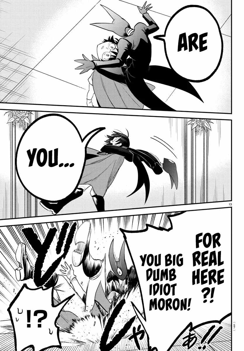 Read Mairimashita Iruma kun Manga Online