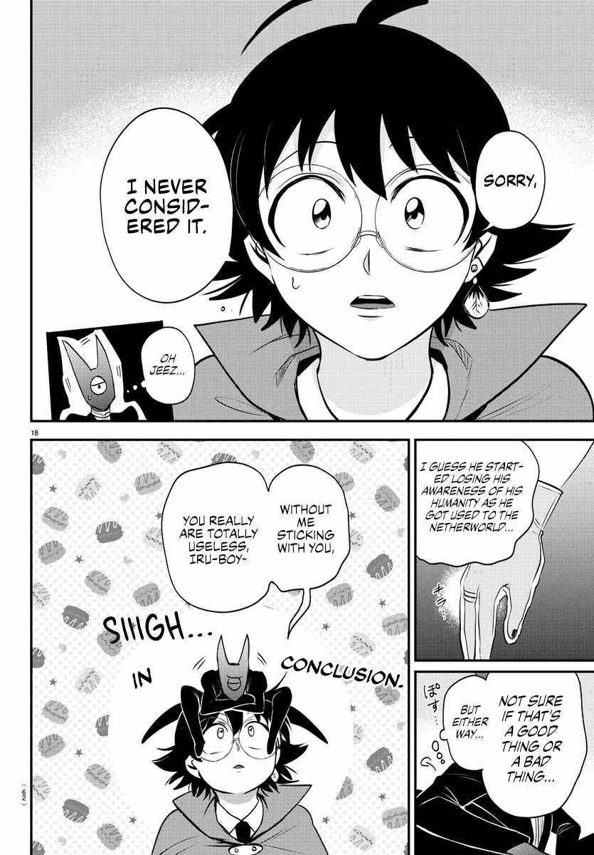 Read Mairimashita Iruma kun Manga Online