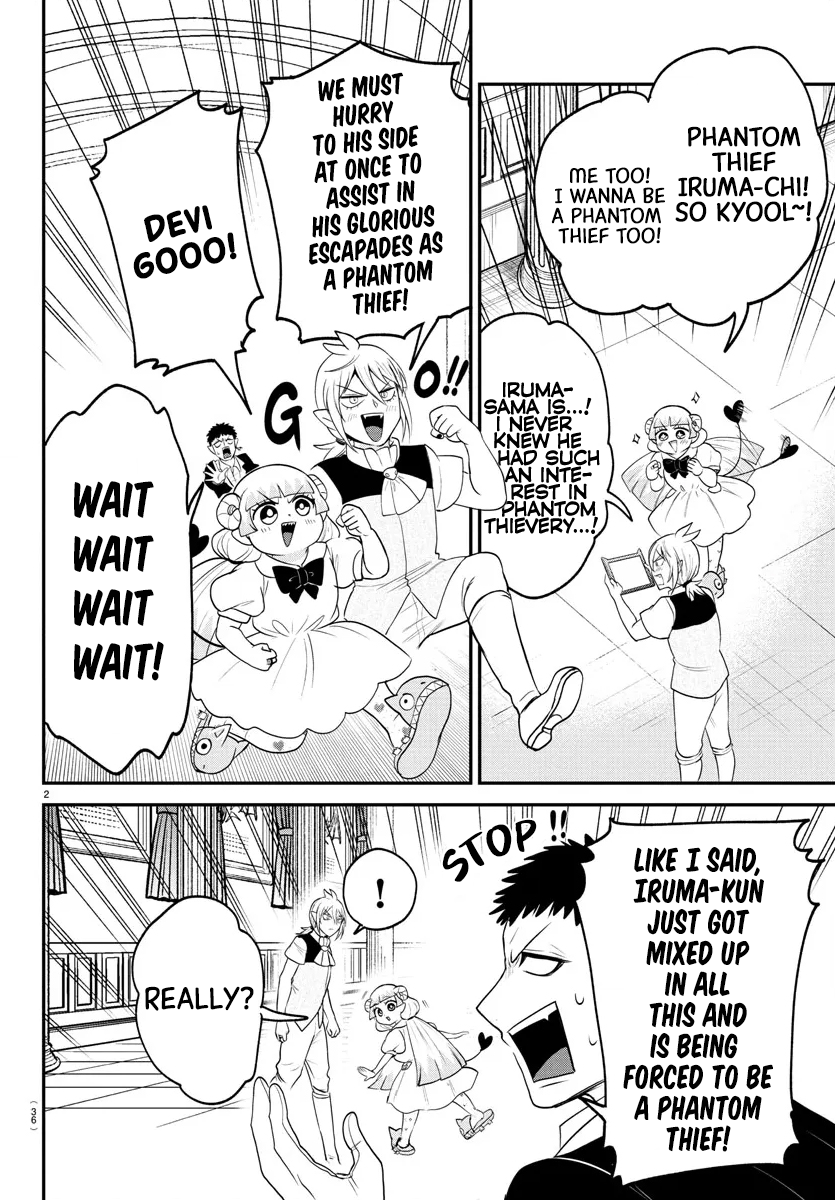 Read Mairimashita Iruma kun Manga Online